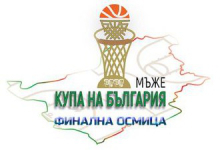 Bulgarian Cup