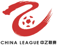 Κίνα: League Two
